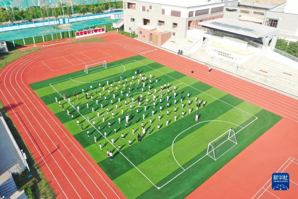 大赢家足球即时比